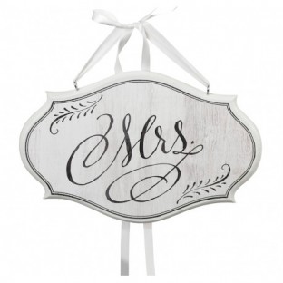 Here Comes the Bride Banner Sign